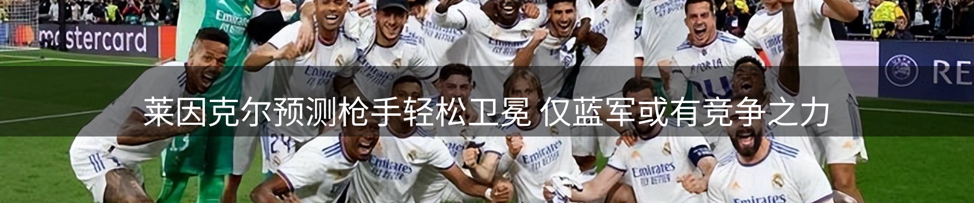 热门消息